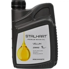 Моторна олива STALHART VELUM