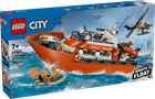 Конструктор Lego City Рятувальний корабель та вертоліт берегової охорони 60504