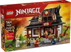 Конструктор Lego Ninjago Кузница «Четыре оружия»: 15-летняя годовщина 71858