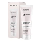 Маска HollySkin для лица Hyaluronic Acid Face Mask 100 мл