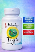 Таурин Bekandze для печени сердечно-сосудистой системы 400mg