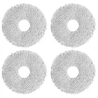 Чистяча тканина для Dreame X50s Ultra/X50s Ultra Complete/Matrix10 Ultra/X60 Ultra/X60 Ultra Complete (RMP12)