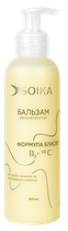 Бальзам-реконструктор для волосся Soika "Формула блиску ", 200 мл