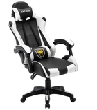 Игровое кресло Madrex EXT ONE WHIRE чёрно-белое экокожа, 133×63×50 см, 120 кг