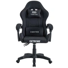 Компьютерное кресло Extreme VORTEX тёмно-серое ткань, 121×65×51 см, 120 кг