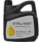 Моторное масло Stalhart Velum G