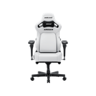 Крісло геймерське ігрове Anda Seat Kaiser 4 v2 Size xl White pvc