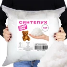 1кг Наполнитель синтепух силиконизированный для игрушек и подушек, М Белый