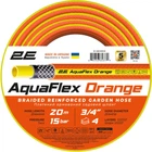 Шланг садовий AquaFlex Orange 3/4" 20м 4 шари 20бар -10…+60°C 2E (2000003266050)