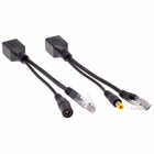 Сплиттер PoE для CCTV камер, 2шт, Ethernet 5.5x2.1мм