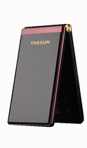Мобільний телефон смартфон Tkexun M2 (Yeemi M2-C) red - екран 3,5'', 2 SIM, 2500 мАг