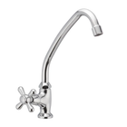 Кран для умивальника одновентильний Haiba Dominox Mono HB0946