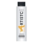 Шампунь с кератином для восстановления волос Elea Professional Artisto Keratin Shampoo 300 мл