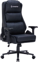 Крісло ігрове GamePro GC695B