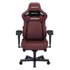 Крісло ігрове Anda Seat Kaiser 4 Maroon Size L
