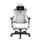 Крісло ігрове Anda Seat Kaiser 3 White Size XL