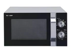 Мікрохвильова піч Sharp R204SA