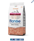 Сухой корм Monge Extra Small Adult Salm/Rice со вкусом лосося