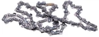 Цепь VJ Parts для H mini S93G 56 звеньев (28 зубов) шаг 3/8 паз1.3мм код 5854042-56, арт.цепш472