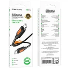 Дата-кабель Borofone BX114 Structure Type-C to Type-C 60W (1m) Black