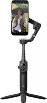 Стедикам DJI Osmo Mobile 6 (CP.OS.00000213.01)