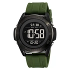 Наручний годинник Skmei 2485AG Army Green