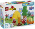 Конструктор Лего Дупло Туристический поход Lego Duplo 10452