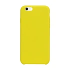 Чохол Premium Soft Case для iPhone 7/8/SE2 50.Canary Yellow