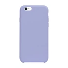 Чохол Soft Case для iPhone 7/8/SE2 39.Elegant Purple