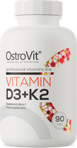 Вітамін D3 + Вітамін K2 OstroVit Vitamin D3+K2 90 таблеток (5902232611960)