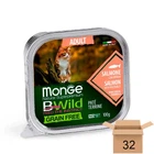 Влажный корм Monge BWild Adult Лосось с овощами 100 г