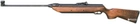 Пневматична гвинтівка Browning Airstar Electric (2001BR) (BO740864) - Уцінка - зображення 1