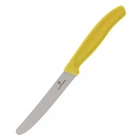 Нож кухонный с волнистым лезвием для кухни Victorinox 6.7836.L118 SwissClassic Tomato Black (100005562)