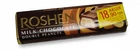Батончик Roshen Double Peanuts молочно-шоколадный с подсоленным арахисом и арахисовой начинкой, 39 г
