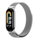 Ремінець для Xiaomi Mi Band 8/9/10 Milanese Loop Silver