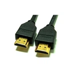 Кабель HDMI (M) - HDMI (M), 2 м, черный, Atcom, V1.4 (17391)