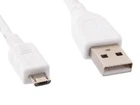 Кабель USB 2.0 AM - microUSB (5P), 1 м, белый, Cablexpert (CCP-mUSB2-AMBM-W-1M)