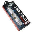 Кабель USB 2.0 AM - USB BM, 0.8 м, белый, Atcom 'Premium' (14370)
