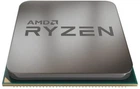 Процессор AMD (AM4) Ryzen 3 2200G, Tray, 4x3.5 ГГц (Turbo Boost 3.7 ГГц), Radeon Vega 8, L3 4Мб, Raven Ridge, 14 нм, TDP 65 Вт