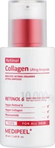 Ліфтинг-ампула Medi Peel Retinol Collagen Lifting Ampoule з ретинолом и коллагеном 50 мл