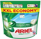 Капсулы для стирки Ariel Pods 3 в 1 "Sensitive", 50 шт