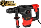 Перфоратор GTM + RH32/1000EV