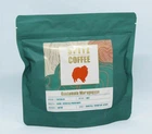Кофе в зернах SPITZ COFFEE Гватемала К-473-3183 250 г