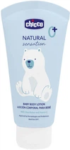 Лосьон для тела Chicco Natural Sensation с маслом ши и рисовым маслом 150 мл (11532.00)