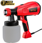 Краскораспылитель электрический GTM SG400N