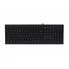Клавиатура A4Tech KR-85 PS/2 (4711421802185)
