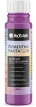 Пигментная паста SkyLine Color+ для тонировки красок, эмалей, штукатурок 10 Сиреневый 250 мл (4821044018914)