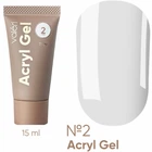 Акрил гель VALERI Acryl Gel №02 (прозорий) 15 мл