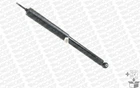 Амортизатор підвіски (старий код R1622) DAEWOO LANOS задний ORIGINAL (Monroe) (R1622A)