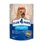 Вологий корм для дорослих собак малих порід Club 4 Paws Преміум Шматочки з лососем у соусі